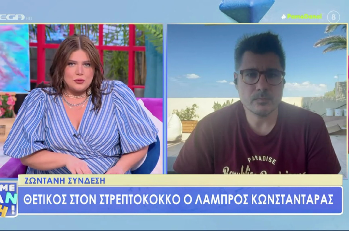 Λάμπρος Κωνσταντάρας: «Είναι η τρίτη μέρα που έχω τόσο έντονο πρόβλημα με τον λαιμό, 12 ημέρες κρατάει η αντιβίωση»