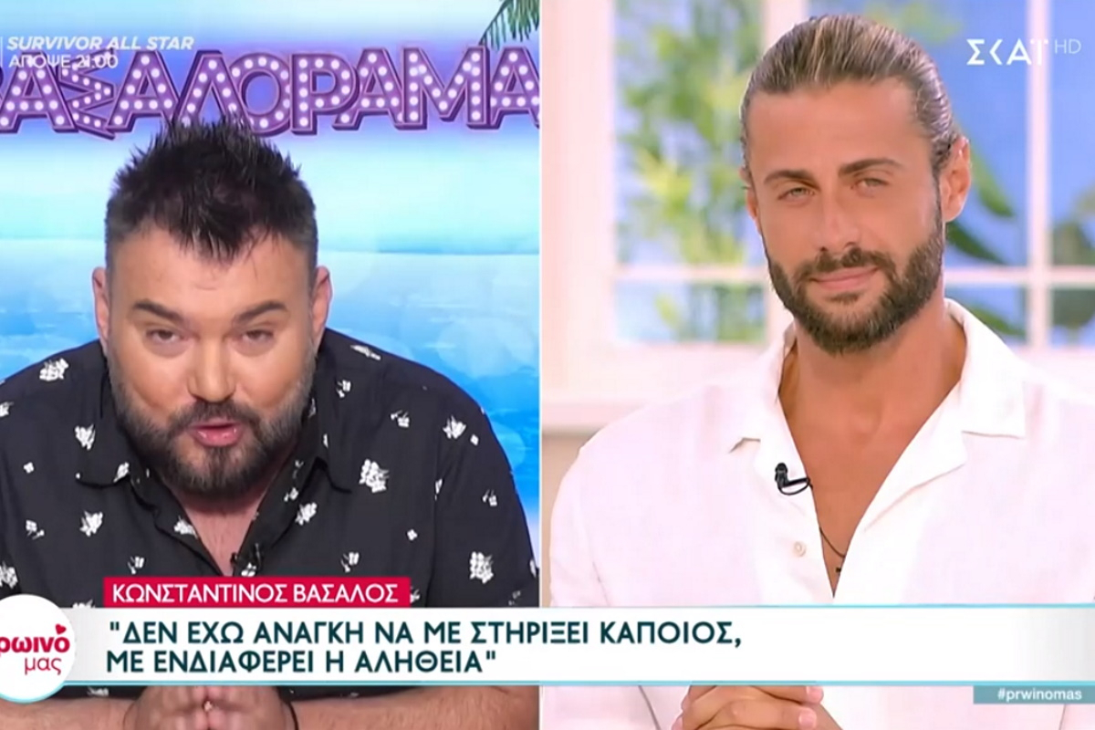 Κωνσταντίνος Βασάλος: Τα «έβαλε» με τον Νίκο Παρτσώλη – «Πρέπει να είμαι μεγάλος μάγκας…»