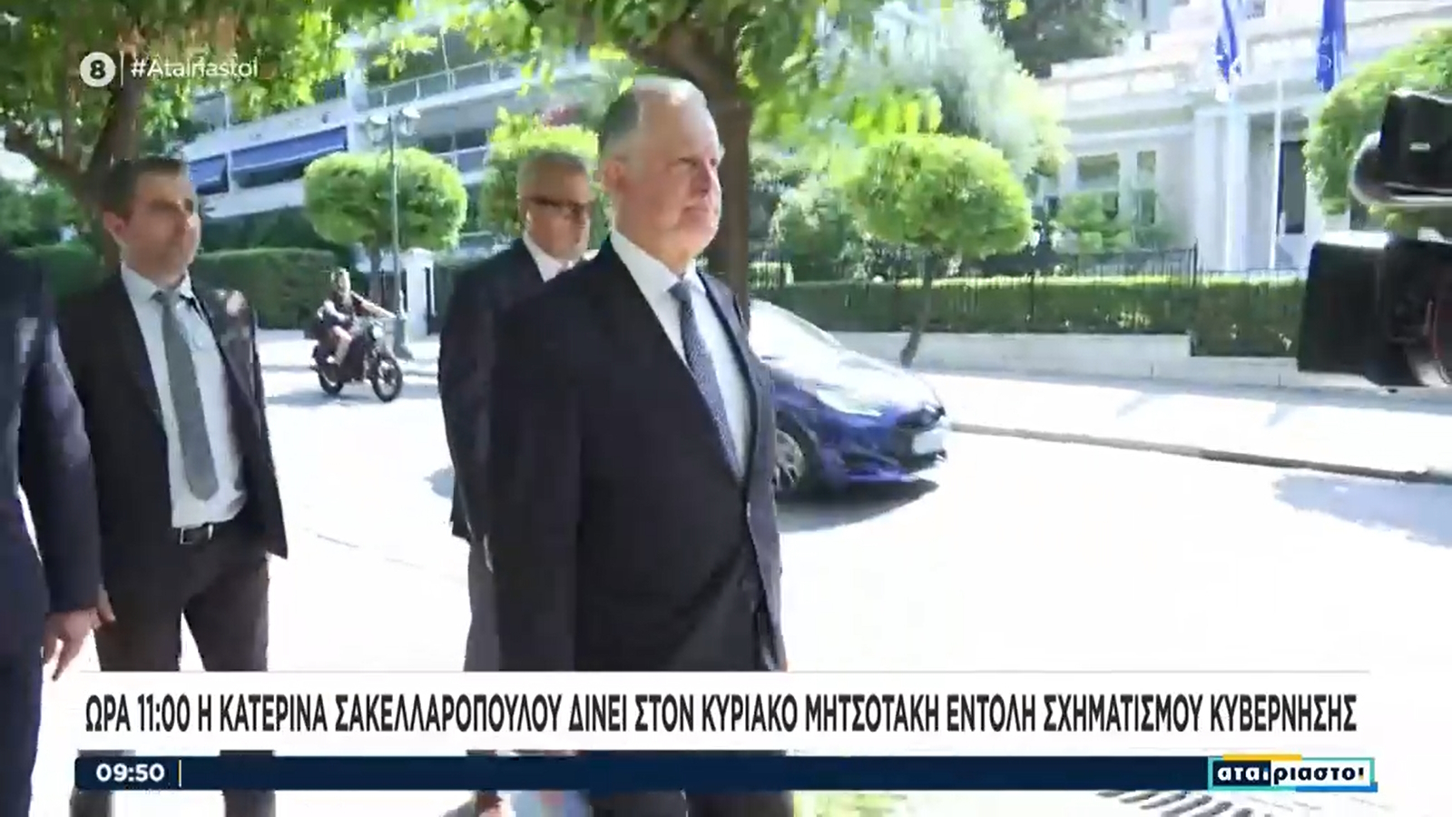 Εκλογές 2023: Στην ΠτΔ ο πρόεδρος της Βουλής για την παράδοση των αποτελεσμάτων