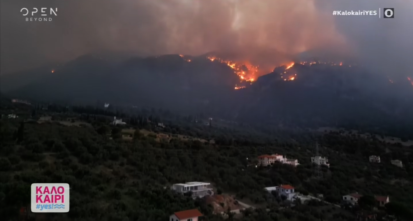 Φωτιά Αίγιο: Σε ύφεση το μέτωπο – «Μου στέλνει ο πατέρας μου ότι έχει άπνοια»