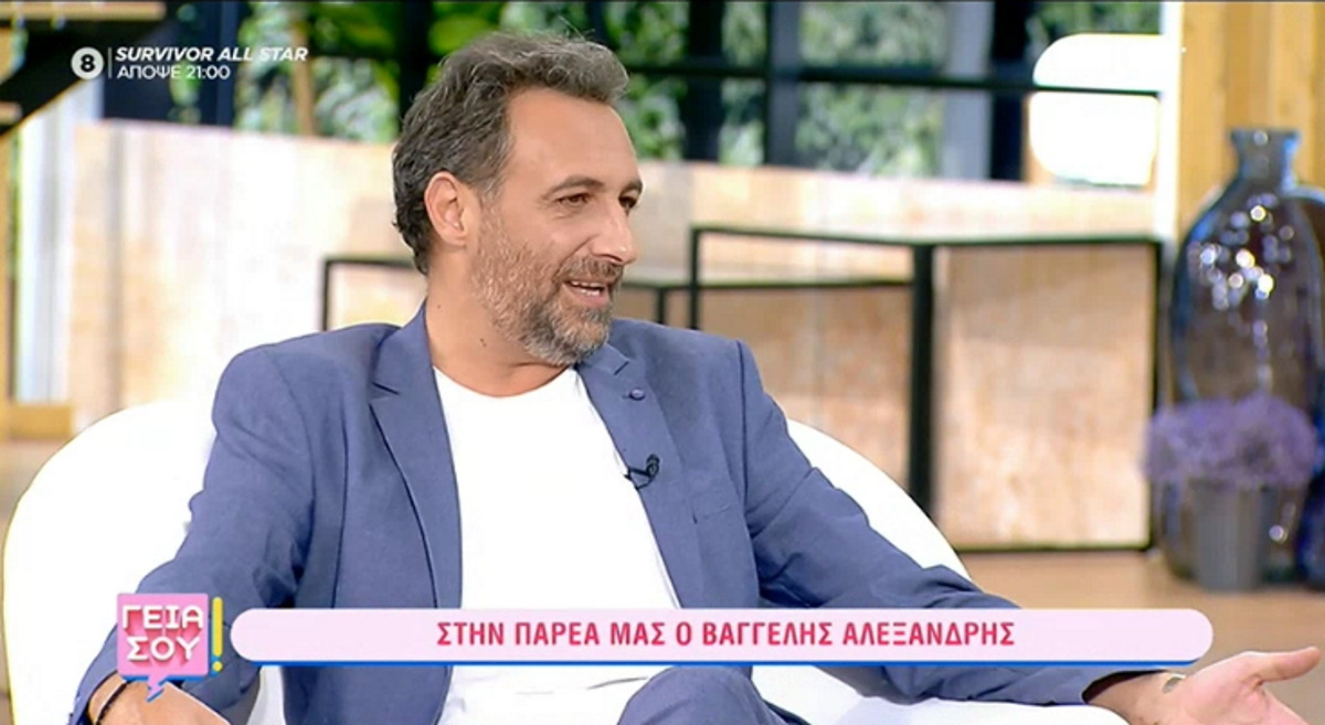 Βαγγέλης Αλεξανδρής: «Ο “Αποστόλης” πέθανε αλλά θα έχουμε κάποια flashback»