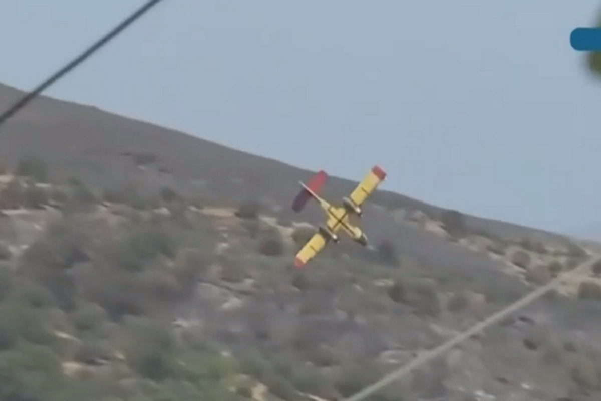 Canadair: Τα τελευταία λόγια των πιλότων – «Πάμε για τελευταίο εφοδιασμό και φεύγουμε»