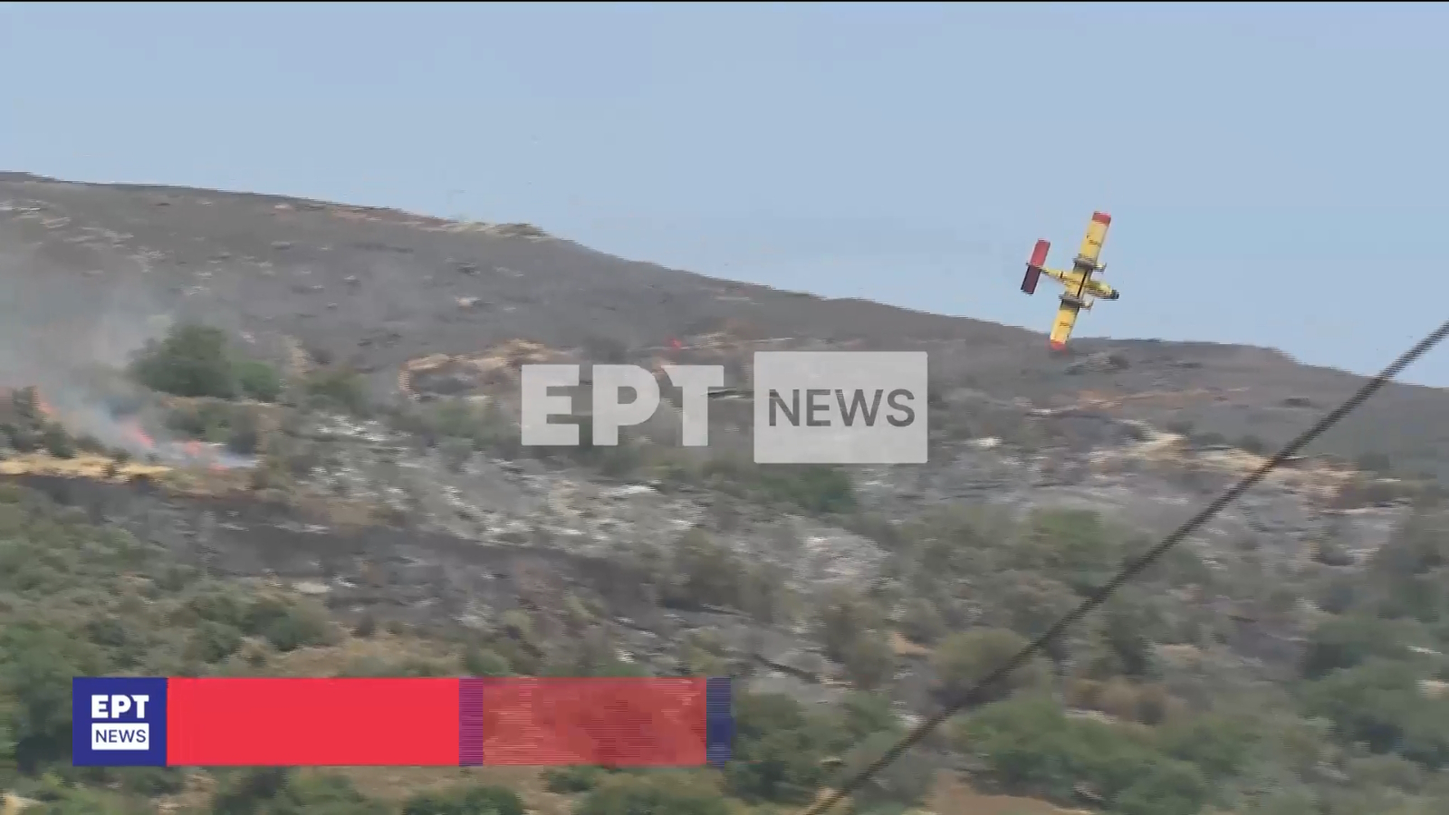 Update Κάρυστος Canadair: Tα πλάνα από την τραγική στιγμή της πτώσης – Νεκροί οι πιλότοι