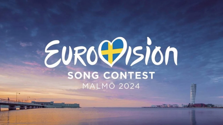 Eurovision 2024: Ποια Ελληνίδα pop star θα εμφανιστεί στον Α’ ημιτελικό;