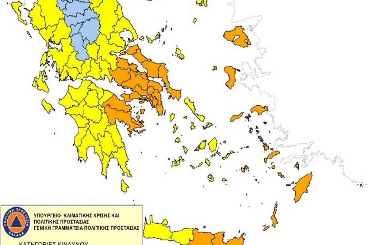 ΓΓΠΠ: Πολύ υψηλός κίνδυνος πυρκαγιάς για έξι περιφέρειες