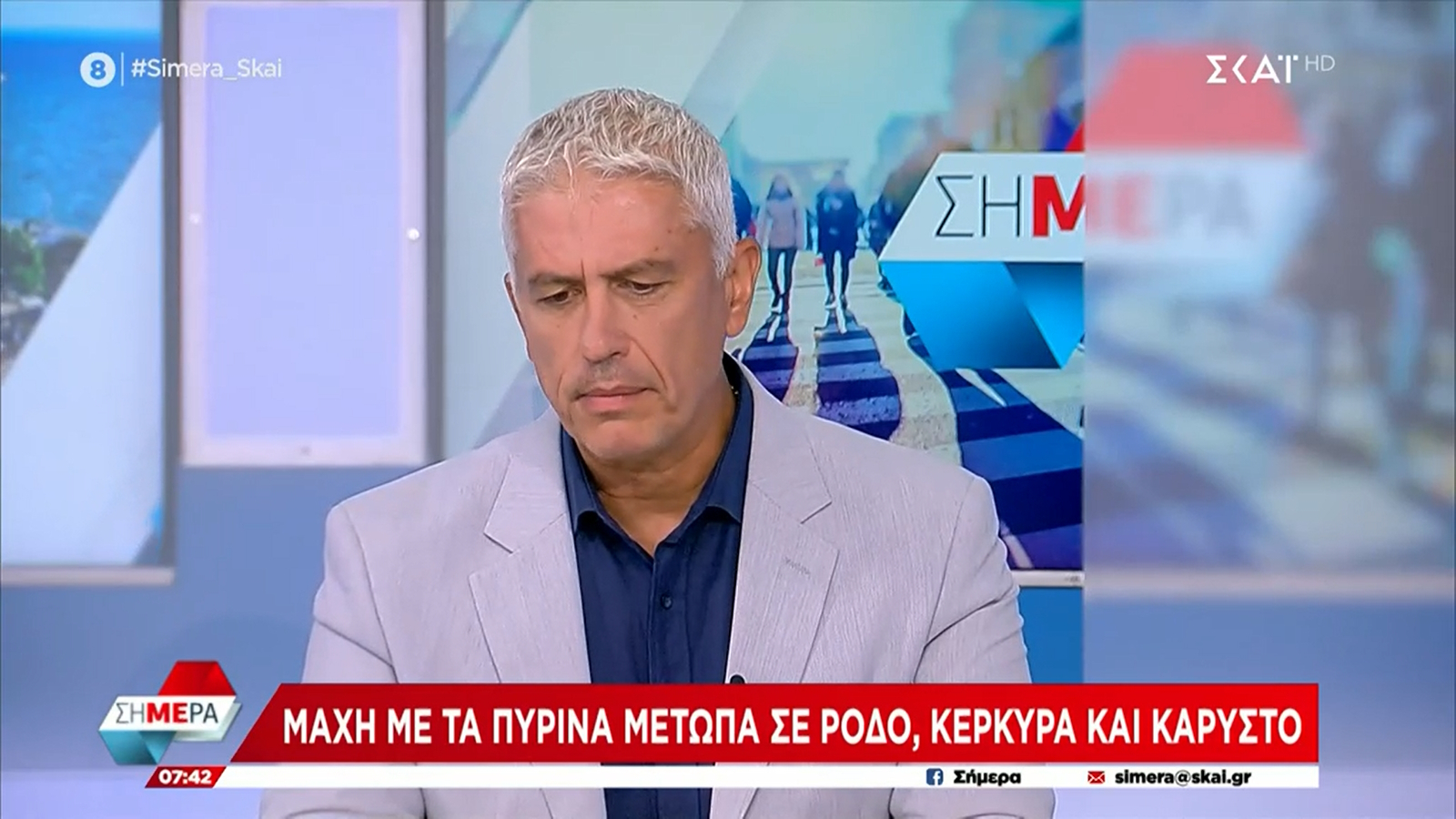 Καλλιακμάνης: «Στην Κέρκυρα ξεκίνησαν πέντε εστίες ταυτόχρονα. Είναι τυχαίο αυτό;»