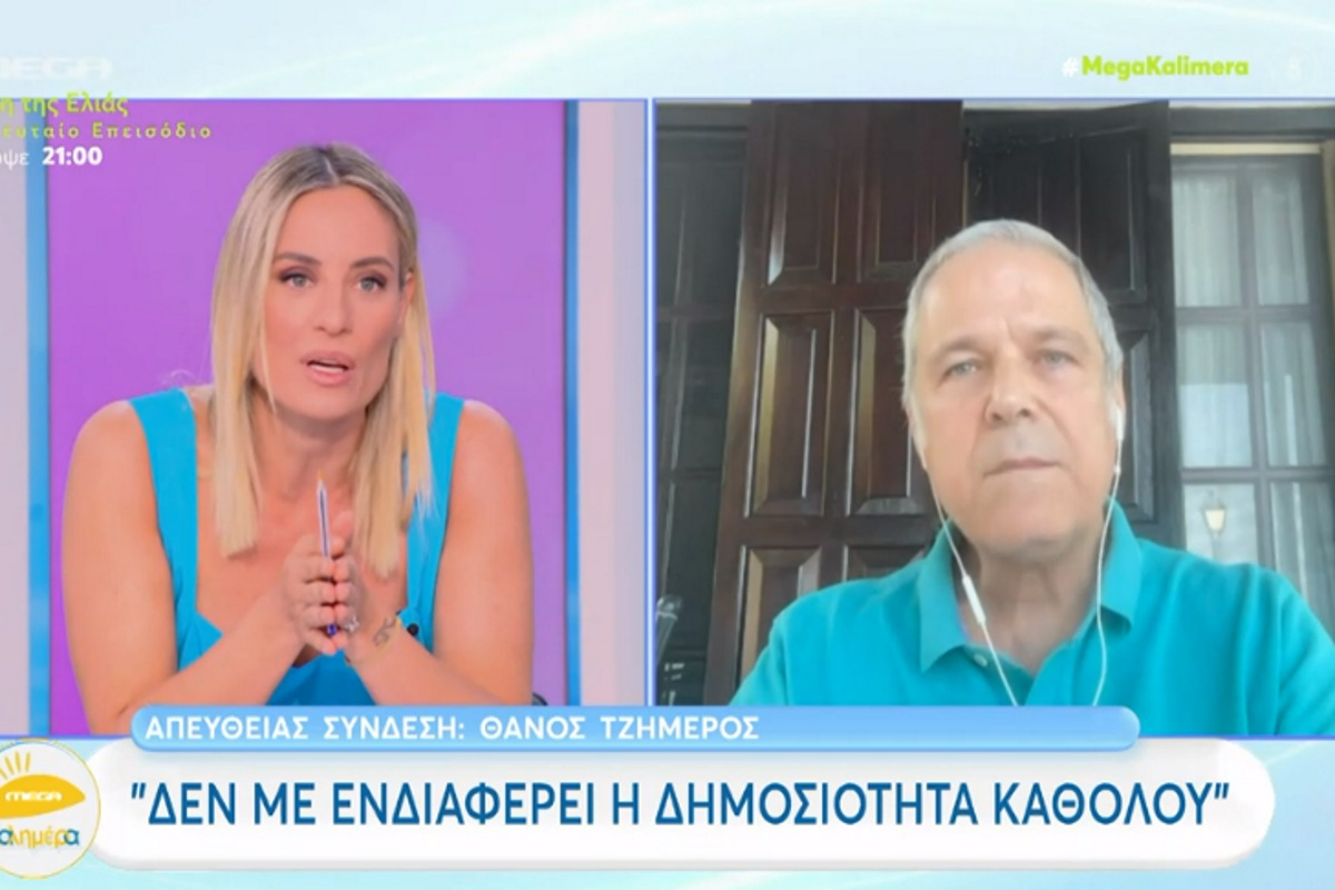 «Mega Καλημέρα»: Χαμός ανάμεσα σε Ελεονώρα Μελέτη και Θάνο Τζήμερο