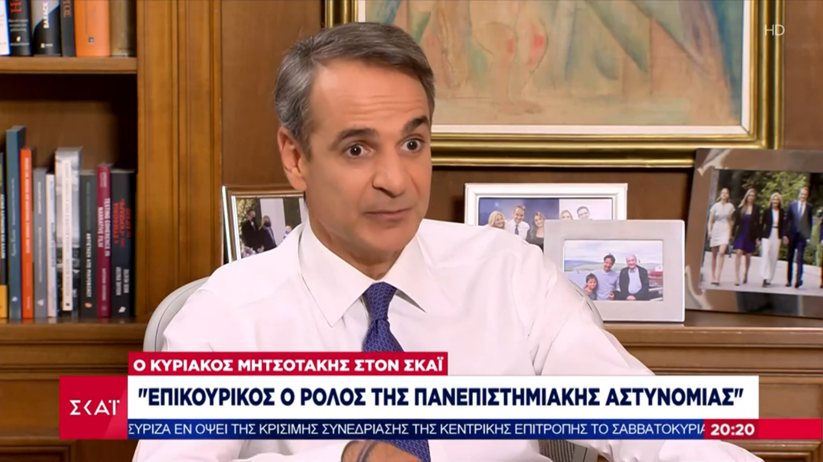 Μητσοτάκης στον ΣΚΑΪ: Το αστείο για την έφιππη Αστυνομία – «Έπρεπε να ζητήσω καμήλες»