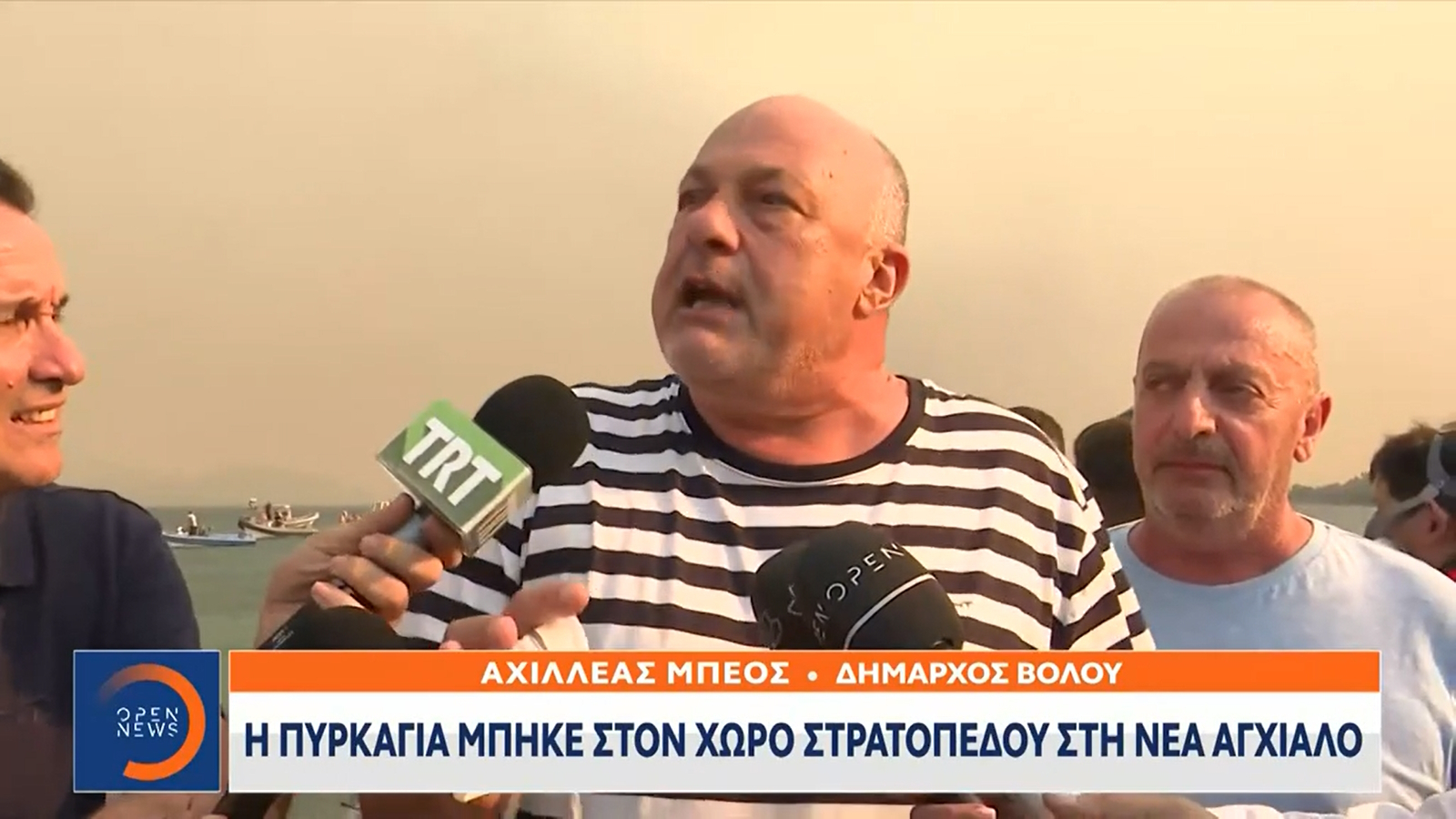 Αχιλλέας Μπέος: «Ο Θεός να βάλει το χέρι του! Ο Βόλος μάνα καίγεται!»