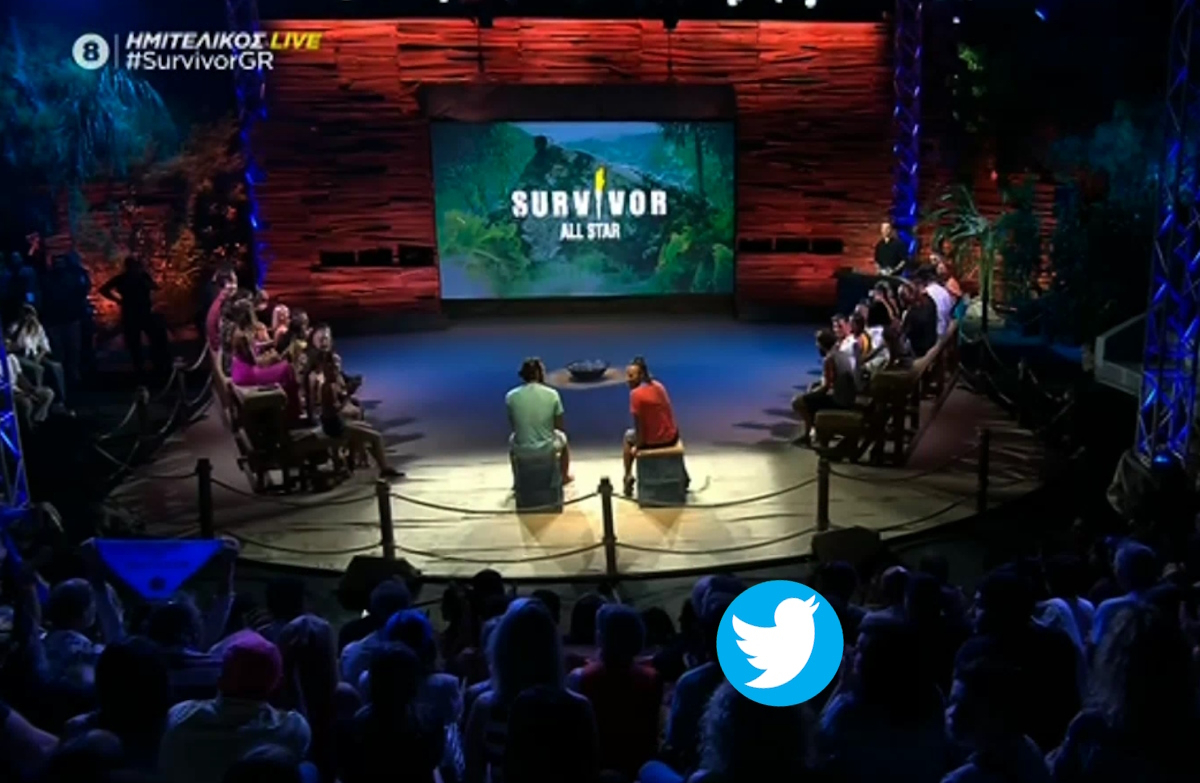 Survivor All Star: To Twitter πέρασε από κόσκινο τον ημιτελικό… χωρίς αναισθητικό!