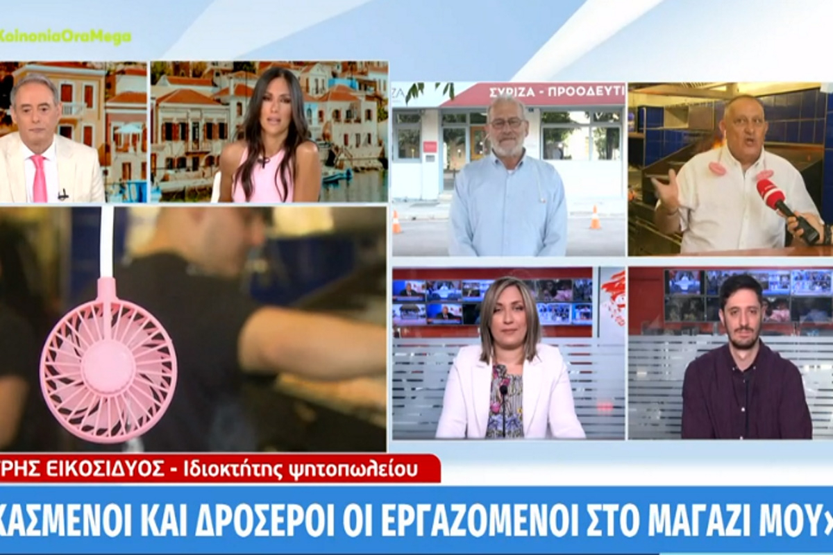 Ανθή Βούλγαρη: Ψητοπωλείο στη Θεσσαλονίκη θα δώσει το όνομα της σε… vegan μπιφτέκια!