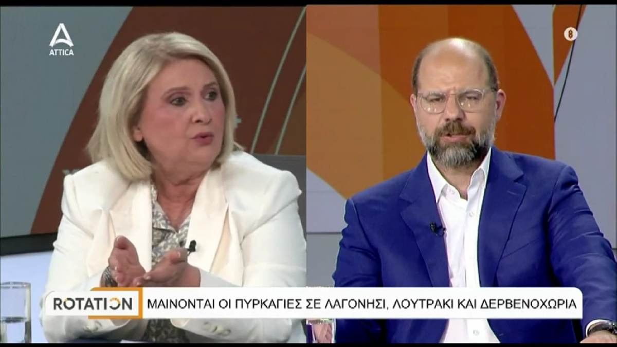 Φωτιά: Ξεκαλάκης – Βούλτεψη στα «μαχαίρια» – «Είναι όλοι κομματικοί» – «Είστε καλά; Αρκετά με εσάς πια»