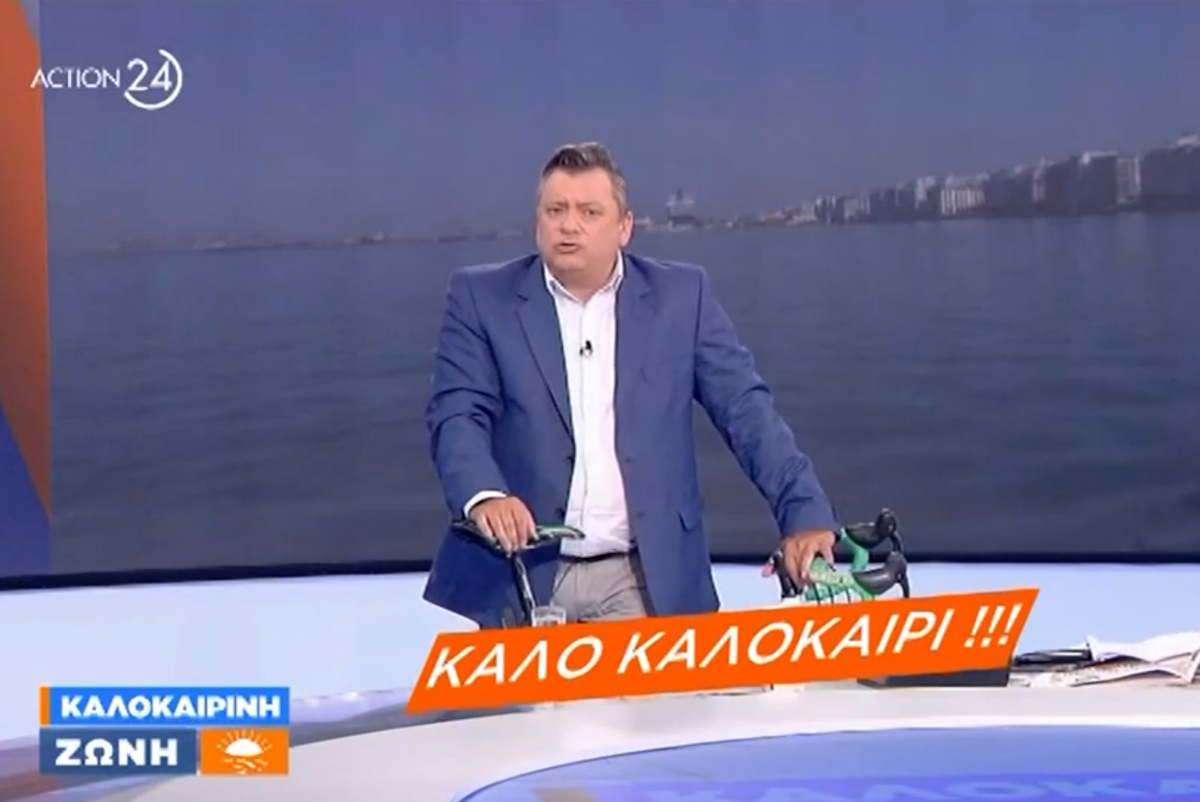 Νίκος Υποφάντης: Ευτράπελο φινάλε στο Action 24 με σαρδάμ για τον… ΣΚΑΪ