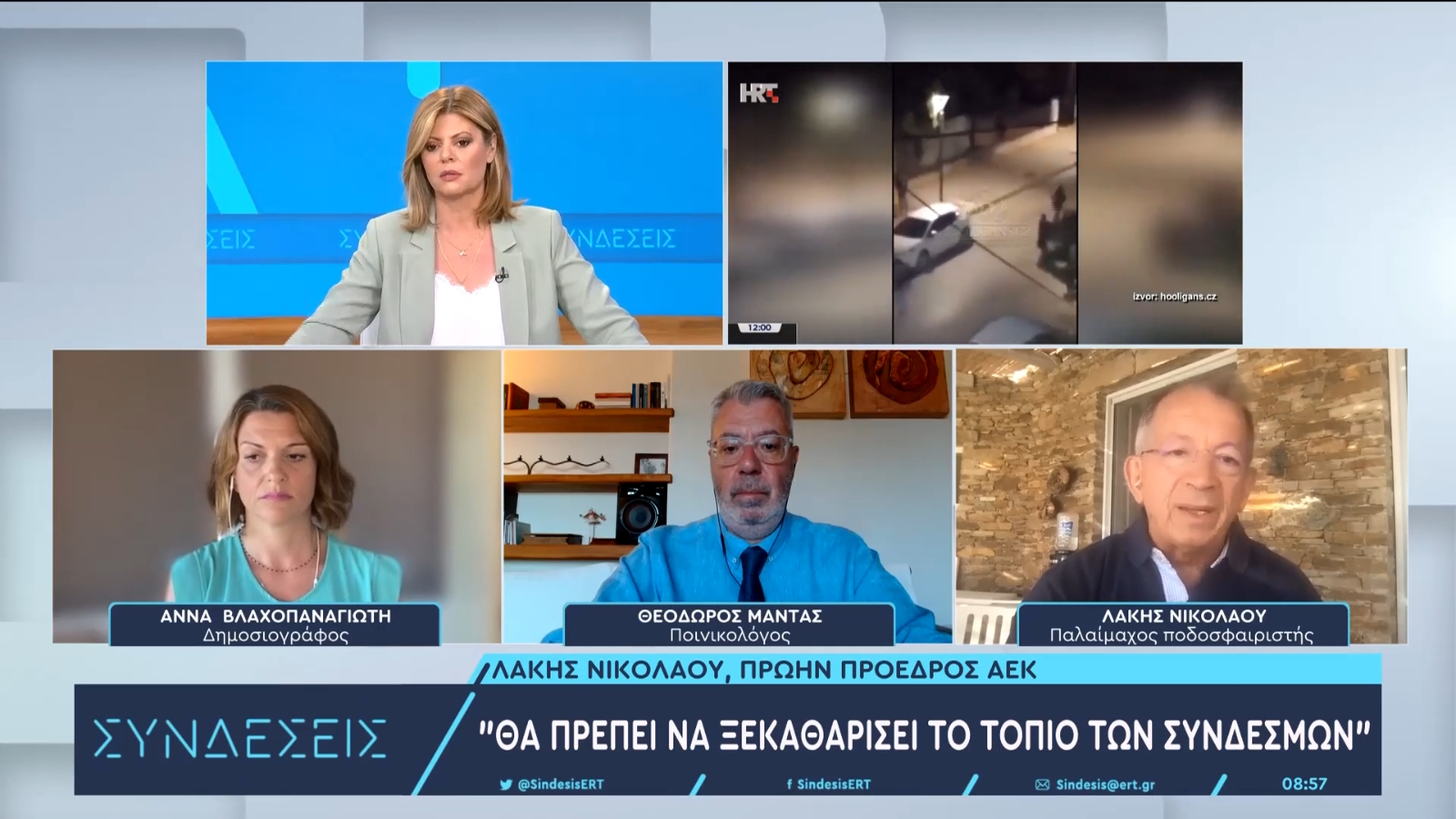 Λάκης Νικολάου: «Δεν είναι τα τελευταία θύματα αυτά, αν δεν πάρουμε σοβαρές αποφάσεις»