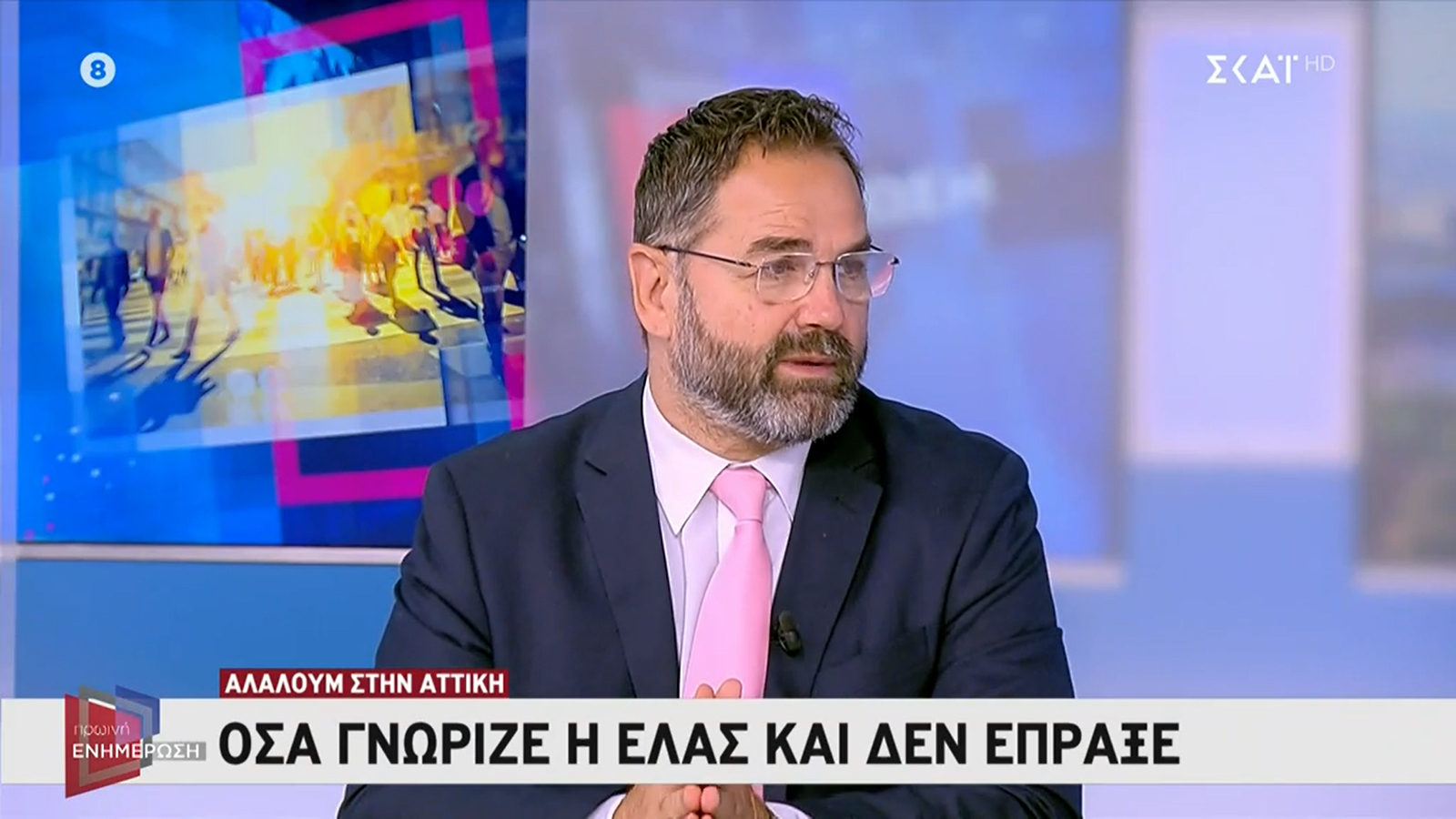 Μπαλάσκας: «Θέλω να μου βρείτε στο στούντιο μια κοφτερή γωνία να βαρέσω το κεφάλι μου»