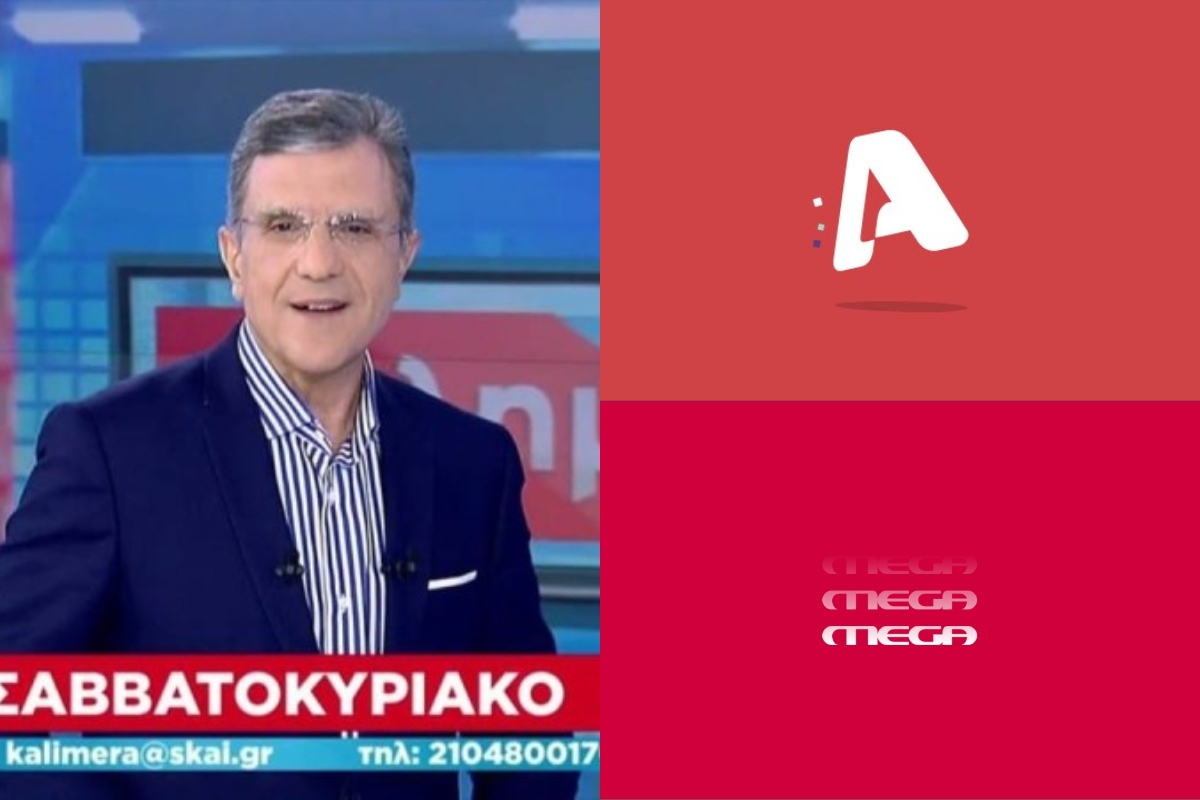 Τηλεθέαση Κυριακής (27/8): Γιώργος Αυτιάς και «μάχη» ανάμεσα σε Alpha και Mega