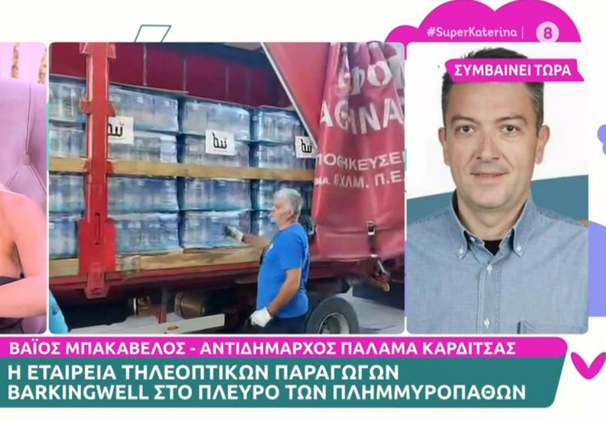 Αντιδήμαρχος Παλαμά: Το «ευχαριστώ» στον Νίκο Κοκλώνη για τη βοήθεια στους πλημμυροπαθείς