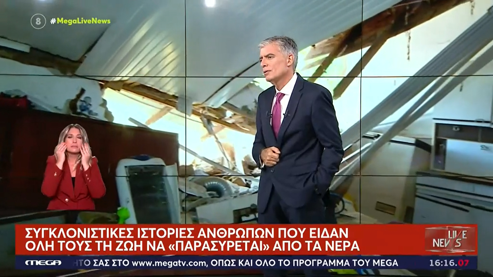 Νίκος Ευαγγελάτος: «Κάποιοι κάνουν πλιάτσικο. Αν πιάσεις έναν από αυτούς, τι πρέπει να του κάνεις;»