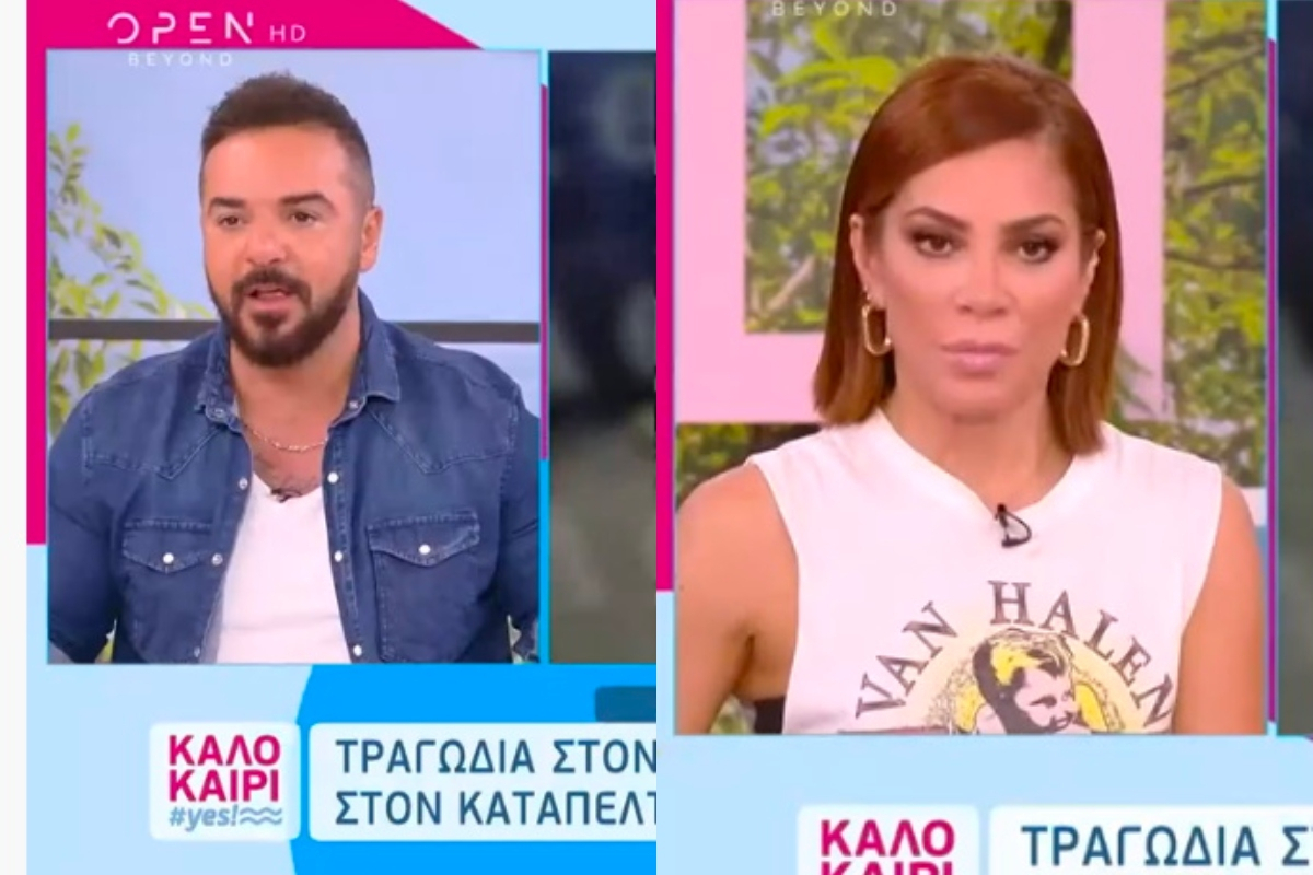 Τριαντάφυλλος σε Μαριάντα Πιερίδη: «Γιατί κάνεις νοήματα; Δολοφονία είναι! Κάντε μου μήνυση»