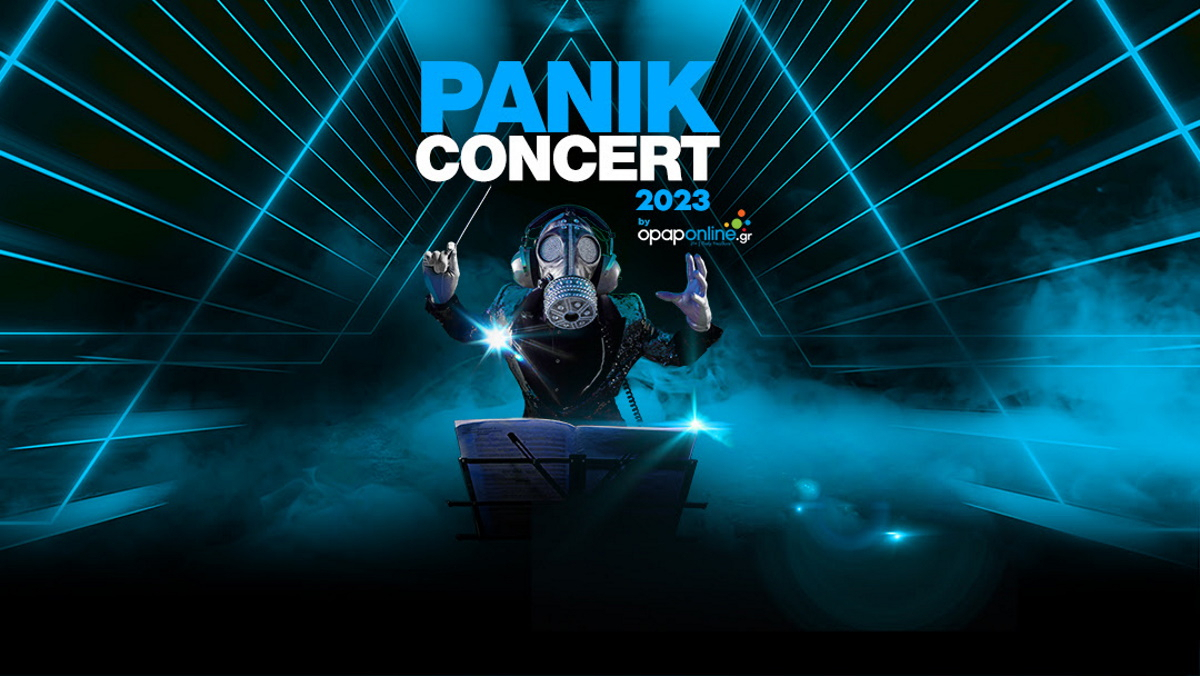 Panik Concert 2023: Το μεγαλύτερο μουσικό γεγονός της χρονιάς