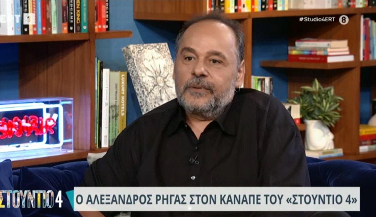 Αλέξανδρος Ρήγας: «”Κλέψαμε” τον ρόλο της Ντένης Μαρκορά από το “Δις Εξαμαρτείν”»