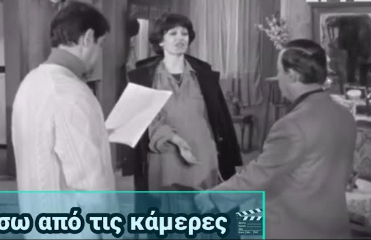 Ρίζος – Καραγιάννη: Flashback στις πρόβες τους για τον Δρόμο