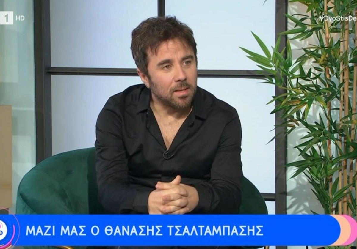 Τσαλταμπάσης: «Προτιμώ να ζήσω με λίγα από το να κάνω κάτι που δεν θέλω»