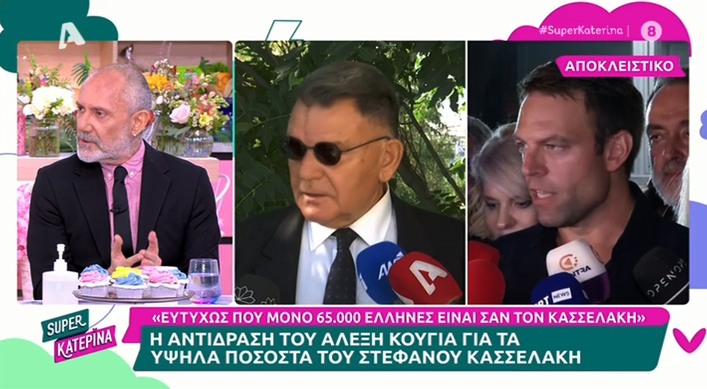 Βαλλιανάτος: «Τον έχετε κάνει φίρμα! Κούγιας ο αδερφολόγος»