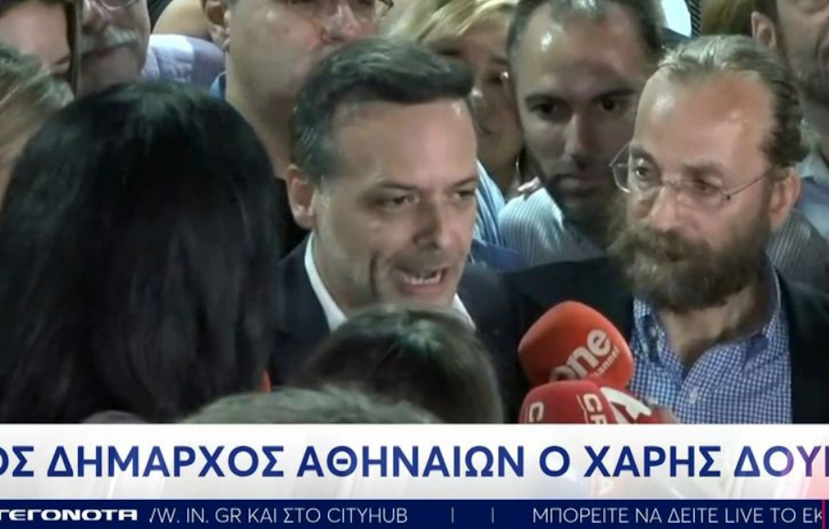 Χάρης Δούκας: «Θα δώσω όλες μου τις δυνάμεις για να κάνουμε την Αθήνα, όπως μας αξίζει»