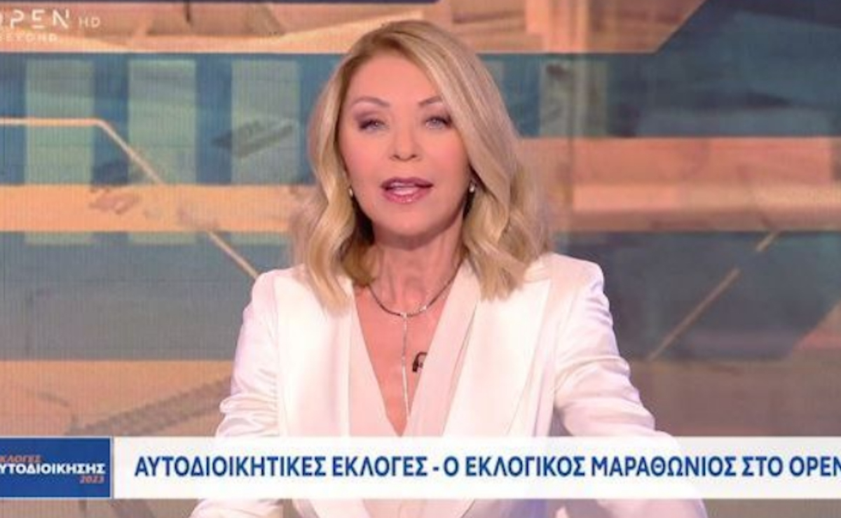 Η Έλλη Στάη σχολιάζει τις εκλογές: «Ο πρωθυπουργός θέλει την 3η εκλογική νίκη»