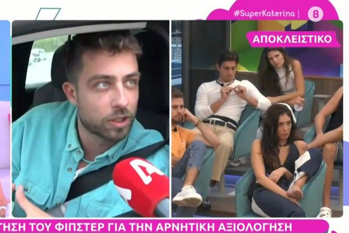 Fame Story: Ο Fipster, τα «πυρά» Γκουντάρα και η αρνητική αξιολόγηση – «Ποιος είναι ο κύριος;»