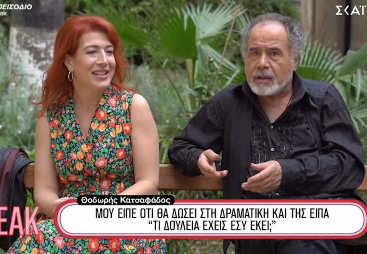 Θοδωρής Κατσαφάδος: «Έπαθα εγκεφαλικό όταν μου είπε ότι θα δώσει σε δραματική σχολή»