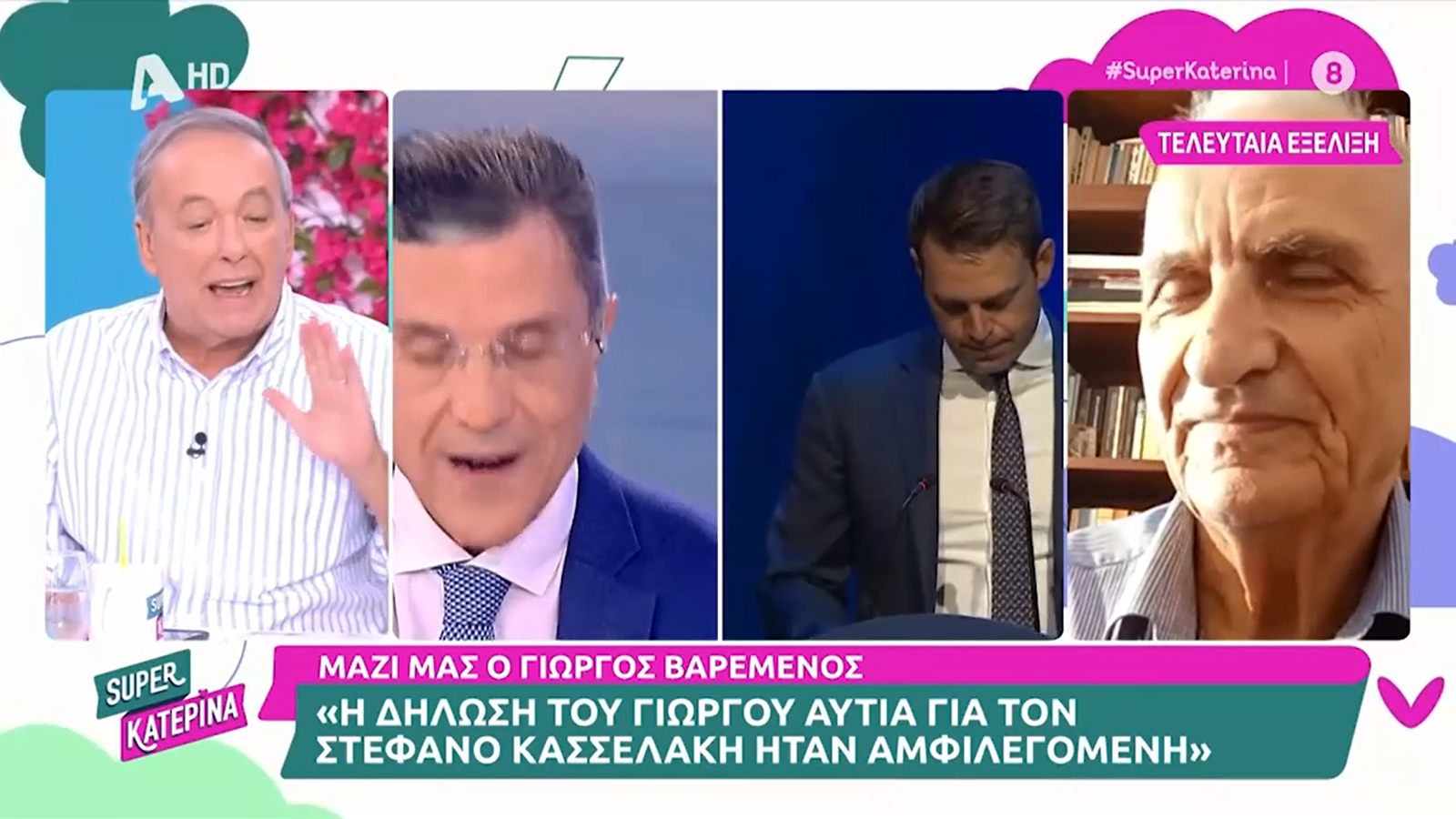 Μικρούτσικος για Αυτιά: «Εύκολα διολισθαίνει σε αυτό που τον κατηγορούν»