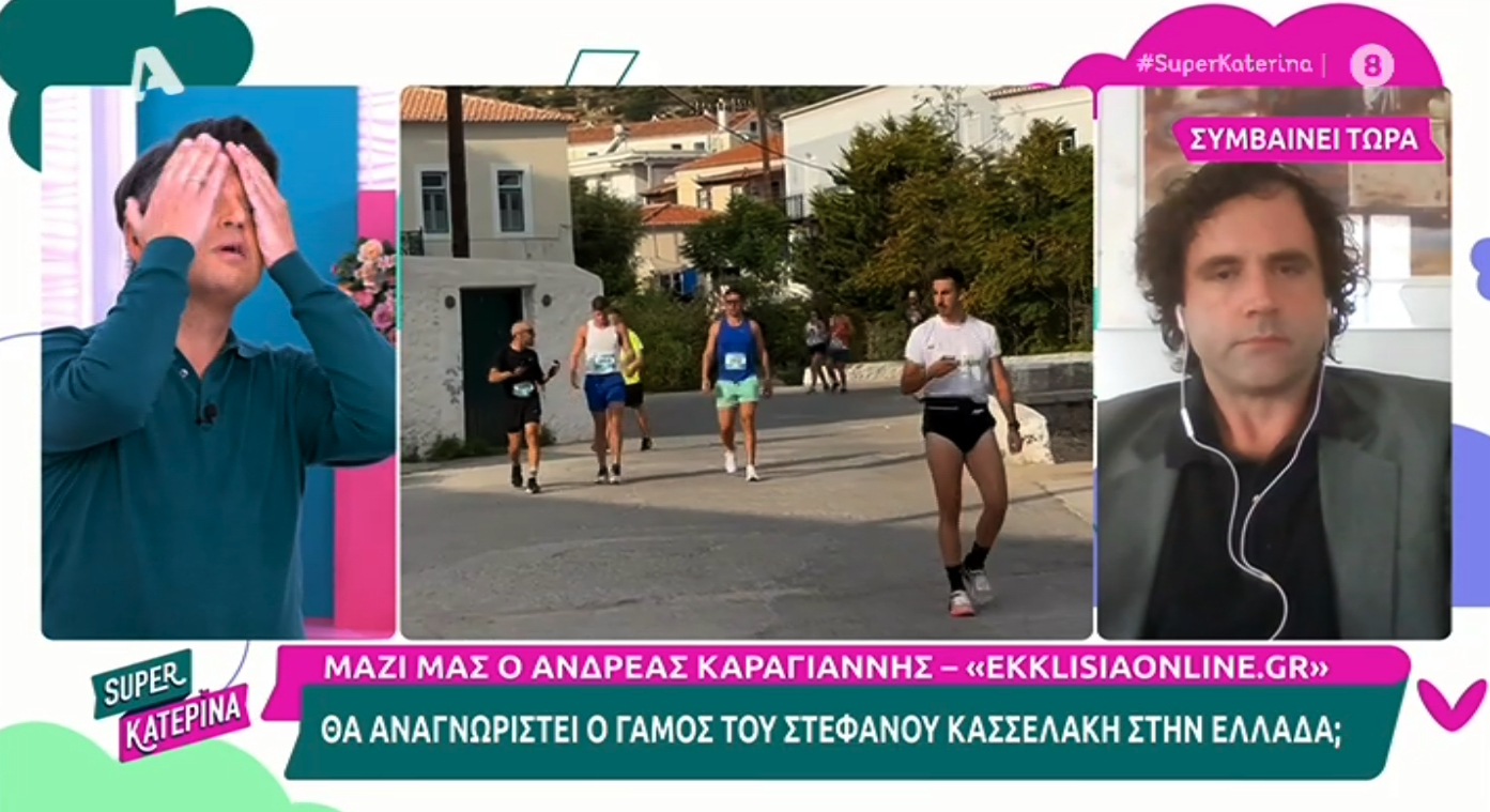 Super Κατερίνα: Στα κάγκελα Πουλόπουλος – Μικρούτσικος με τον Καραγιάννη – «Είσαι γεύση από Μεσαίωνα!»