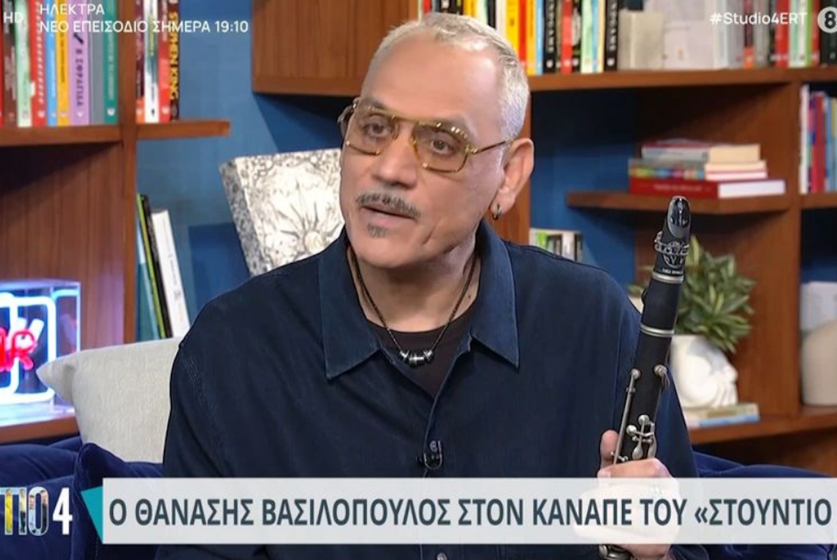 Θανάσης Βασιλόπουλος: «Θυμάμαι απαξιωτικές στιγμές, όταν ήμουν μουσικός του δρόμου»