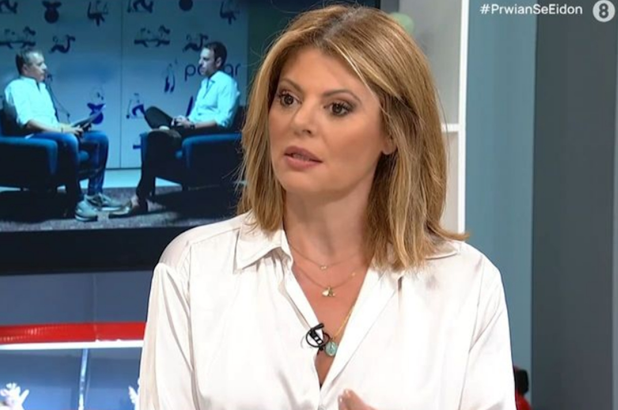 Χριστίνα Βίδου: «Ήθελε να αποτεφρωθεί και η κόρη μας να πετάξει την τέφρα του…»