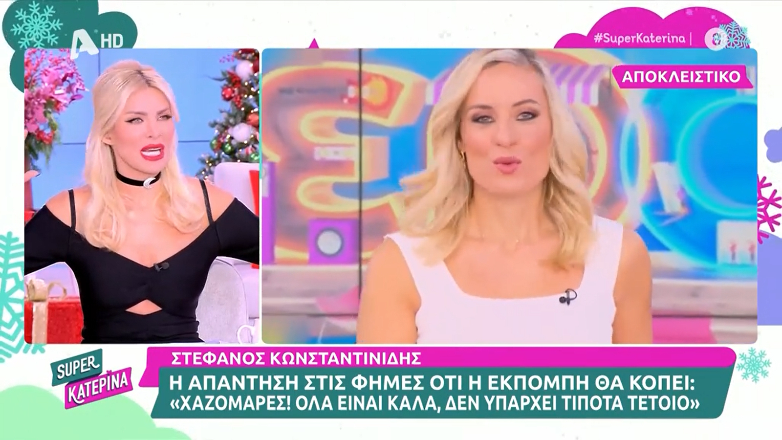 Καινούργιου: «Δέχομαι απειλές επειδή στήριξα τη Μελέτη» – Η «μπηχτή» Γκουντάρα για τις «διαρροές» των καναλιών