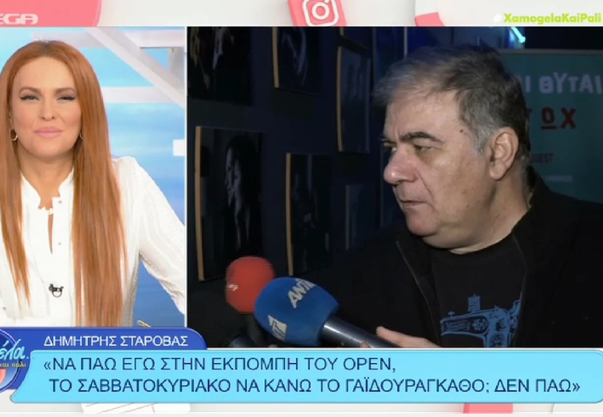 Δημήτρης Σταρόβας για Πρωτοψάλτη: «Το να αλλάζεις τον στίχο το θεωρώ υποκριτικό»