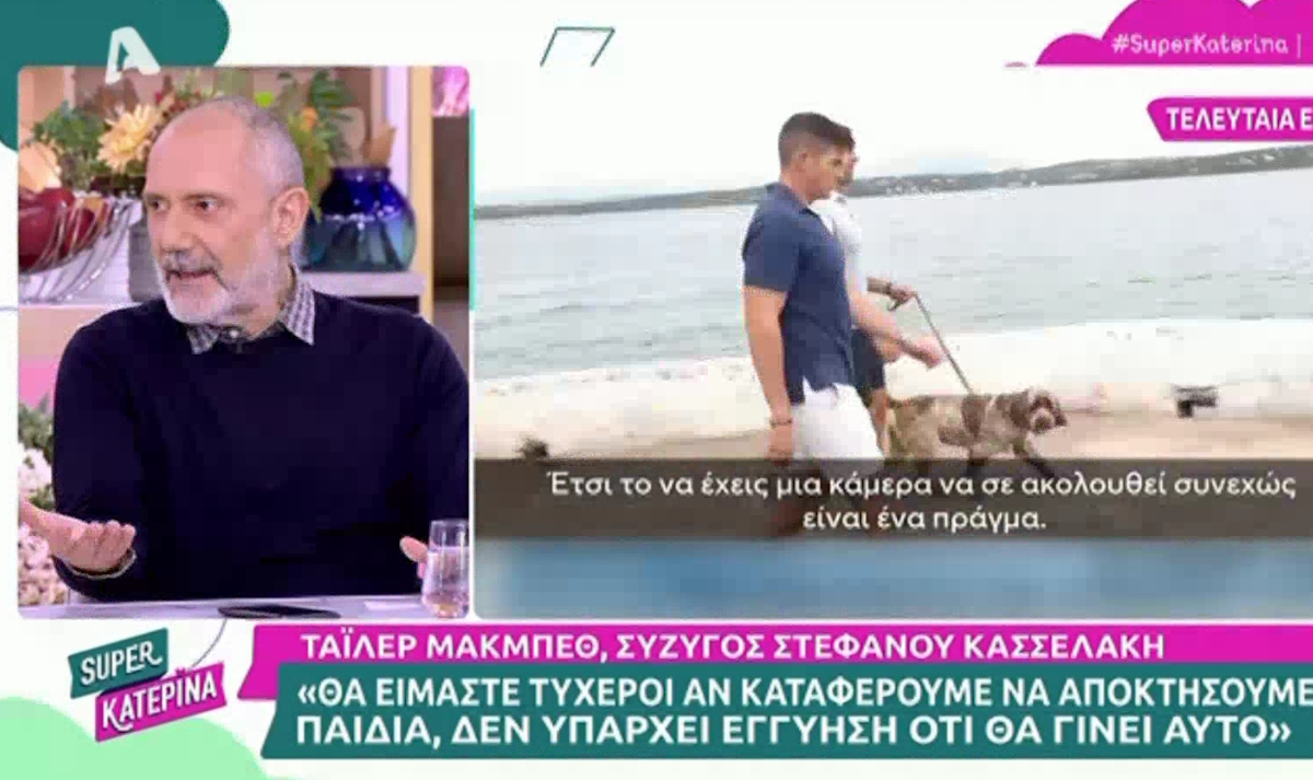 Γρηγόρης Βαλλιανάτος: «Θα περάσει καιρός για να κάνουμε σωστή κριτική στον Στέφανο Κασσελάκη»