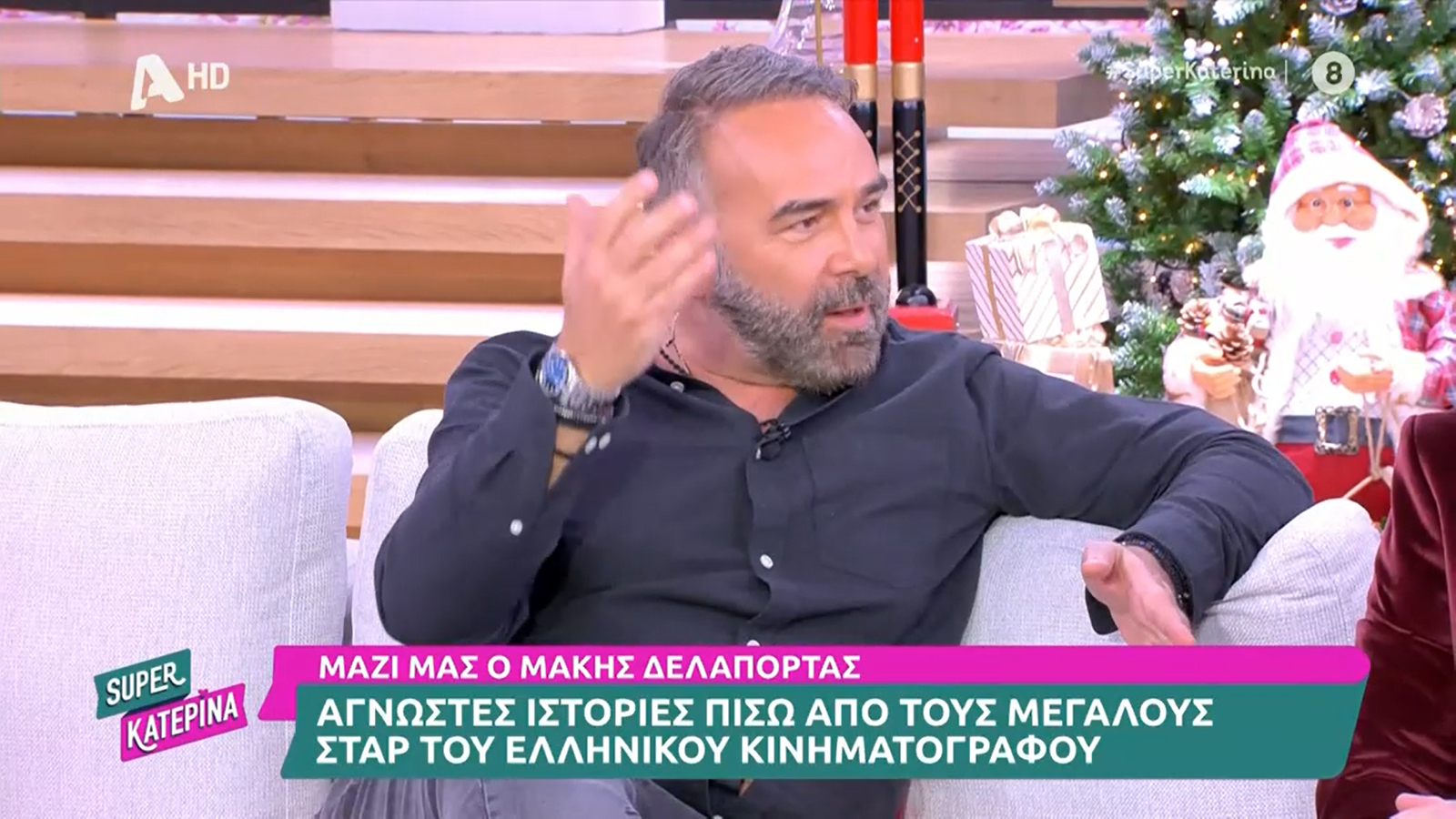 Γκουντάρας για Νίκο Ρίζο: «Με αντιμετώπισε πολύ άσχημα και στεναχωρήθηκα»