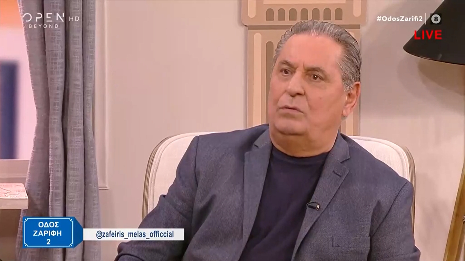 Ζαφείρης Μελάς: «Λυπάμαι για τα παιδιά που κάνουν ραπ. Πώς επιτρέπουν οι γονείς να ακούνε τέτοια τραγούδια;»