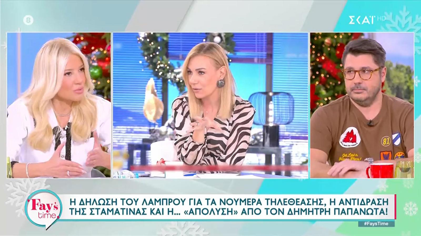 Μεσσαροπούλου VS Κωνσταντάρα: «Για να ποστάρεις επιτυχία πρέπει να την κάνεις» – «Αδικεί τον εαυτό της»