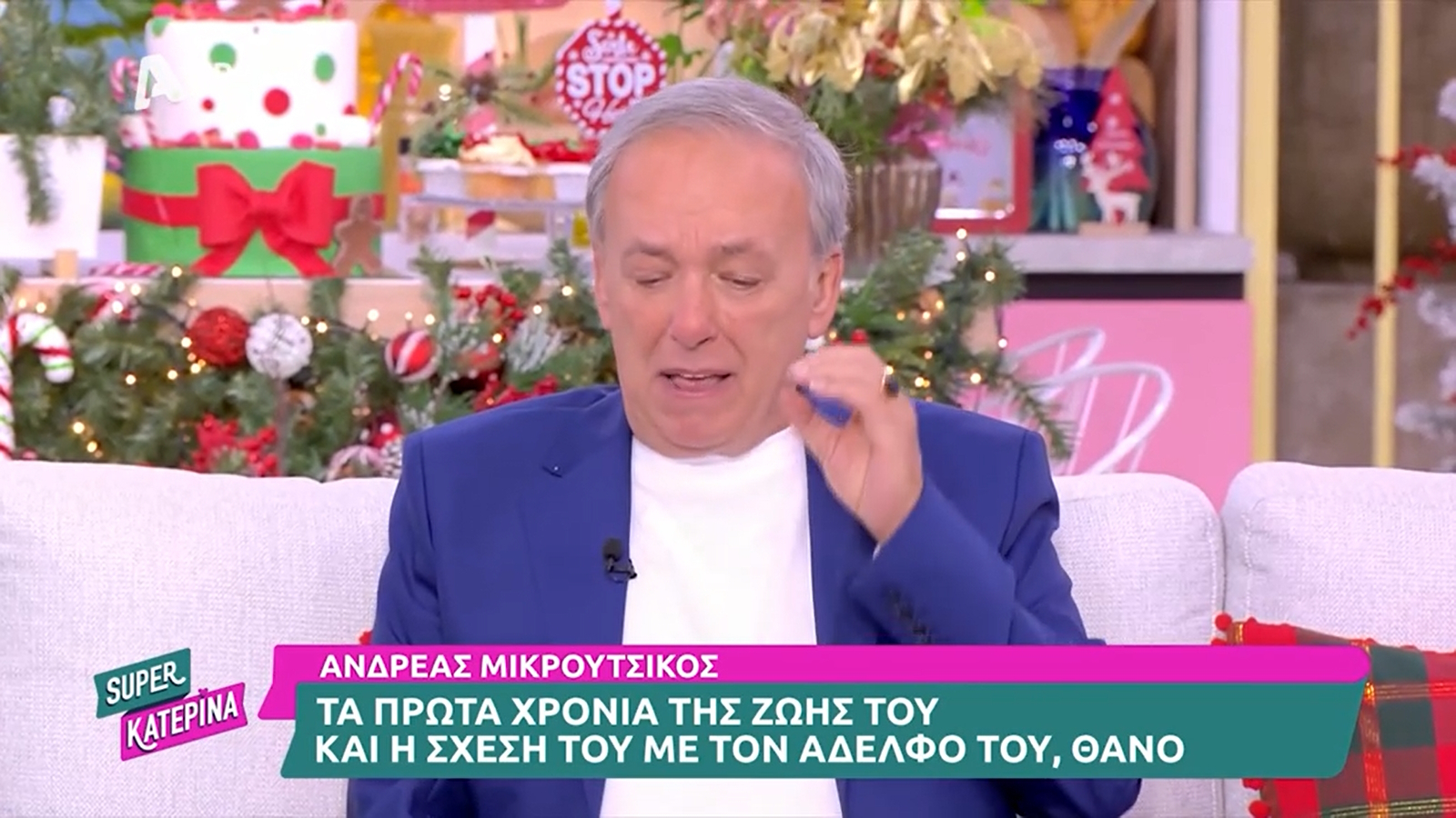 Ανδρέας Μικρούτσικος: Τα πρώτα δάκρυα όταν είδε τις φωτογραφίες των γονιών του – «Τους κουβαλάω»