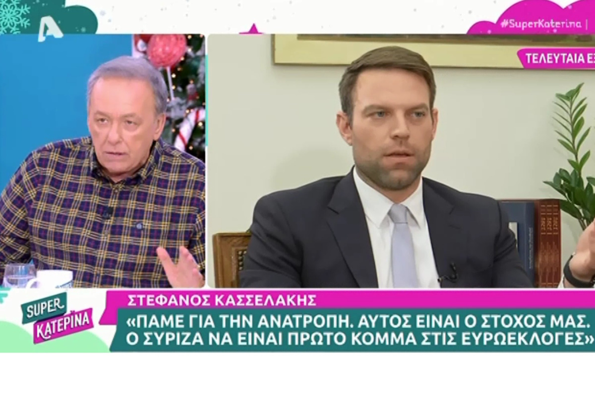 Ανδρέας Μικρούτσικος: «Με σοκάρει που ο Κασσελάκης προβάλλει μία εικόνα γενετικής ποιότητας…»