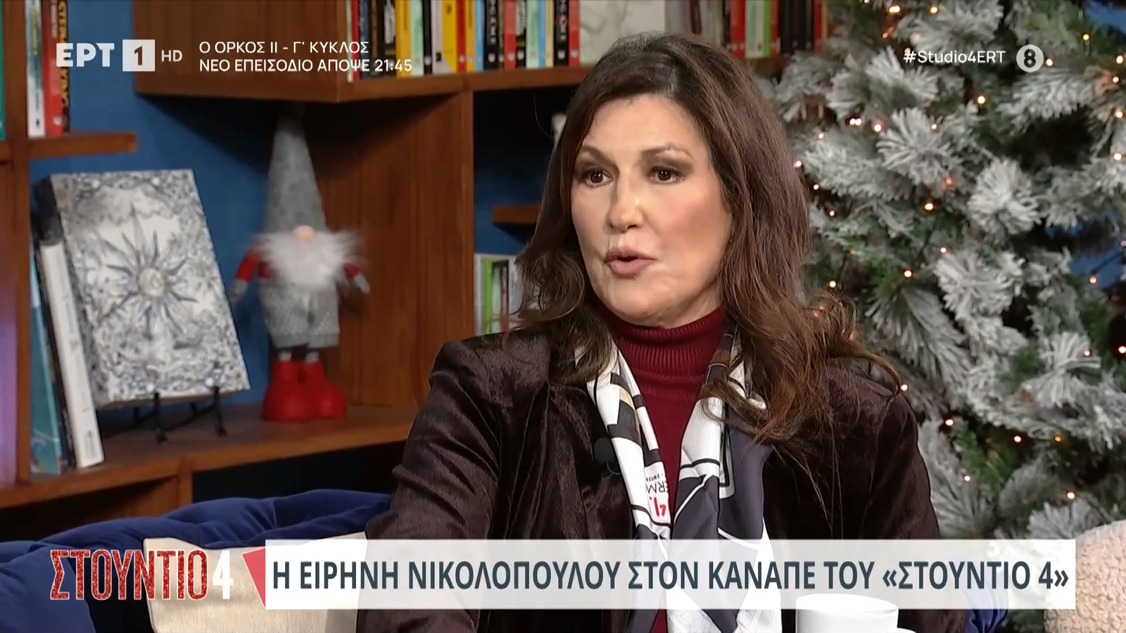 Ειρήνη Νικολοπούλου: «Είμαι σε πολυκατάστημα, σκέφτομαι ότι απολύθηκα από το Mega και λιποθυμάω…»