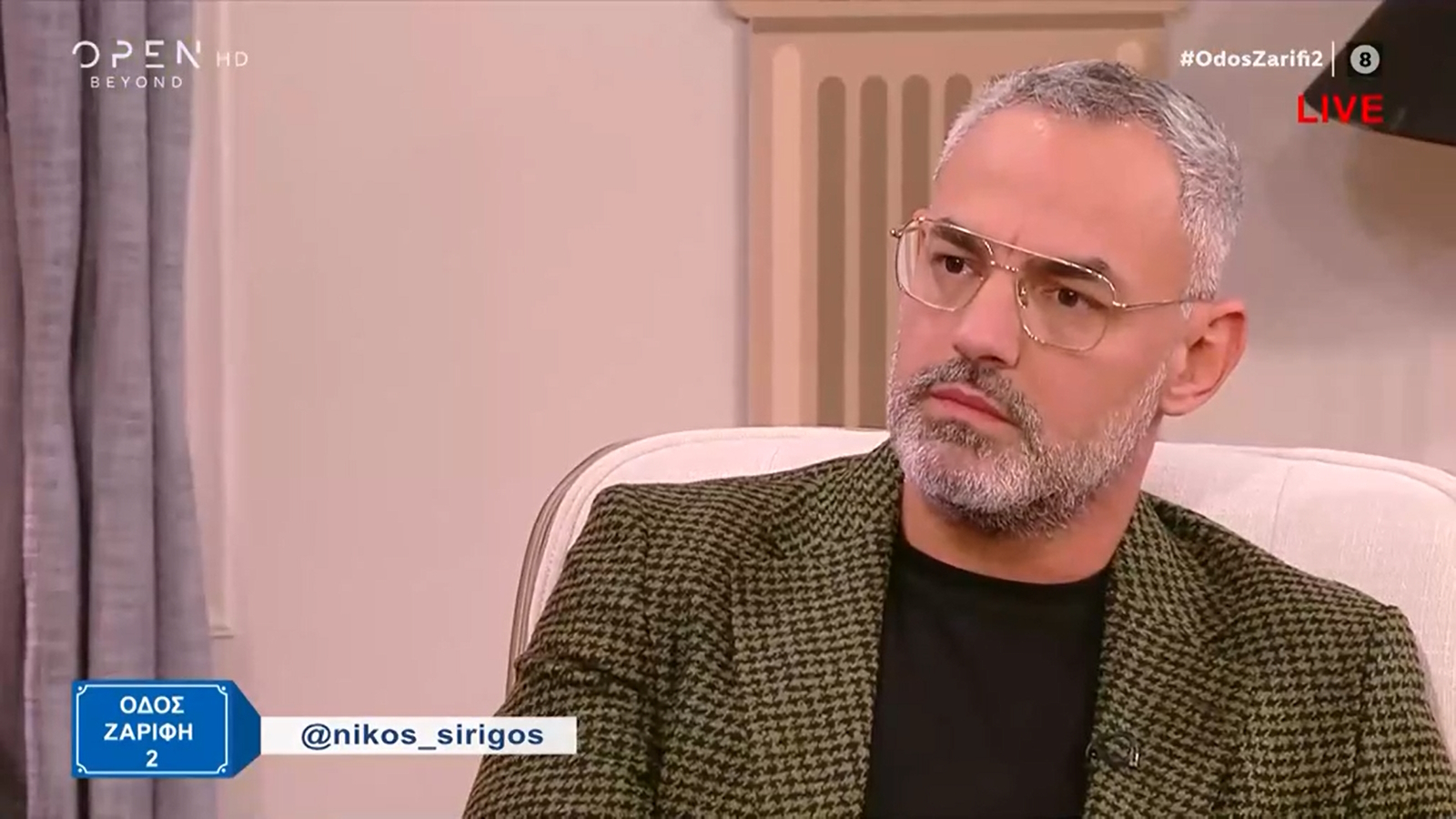 Νίκος Συρίγος: «Έγινε κάτι που με ενόχλησε πάρα πολύ. Ξέρω ότι…»