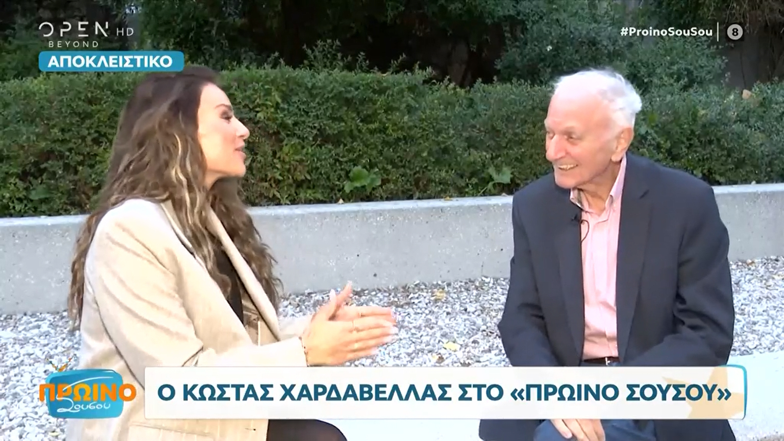 Κώστας Χαρδαβέλλας: «Τα στελέχη των καναλιών είναι σκληρά, “κόβουν” εκπομπές χωρίς…»