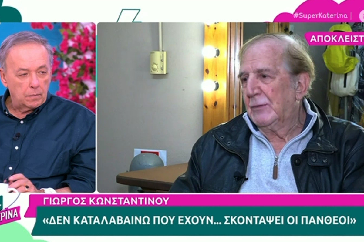 Γιώργος Κωνσταντίνου: «Δεν καταλαβαίνω πού έχουν σκοντάψει οι “Πανθέοι”»