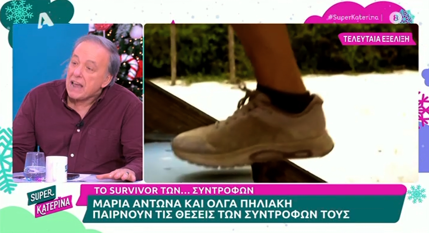 Survivor 2024: Καταπέλτης ο Μικρούτσικος για το ριάλιτι πριν ξεκινήσει – «Δεν εμπιστεύονται το project πλέον»