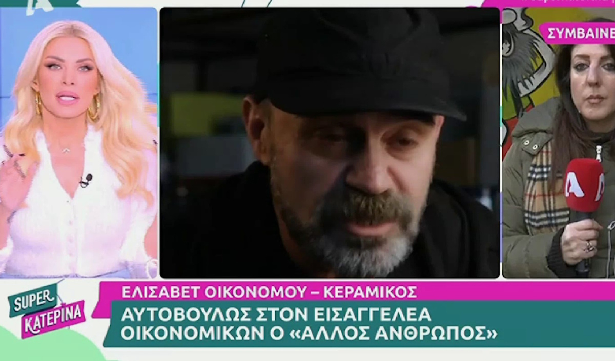 Ο Άλλος Άνθρωπος – Μητέρα Πολυχρονόπουλου: «Δεν φοβάται. Του έλεγα “θα στη φέρουν”»